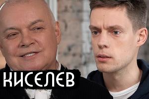  &copy;&nbsp;Дмитрий Киселев и Юрий Дудь &copy; Скриншот из видео https://youtu.be/7JrIAY5G7jE