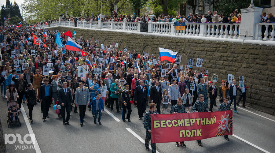 Акция "Бессмертный полк" в Сочи &copy;&nbsp;Нина Зотина, ЮГА.ру