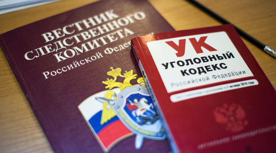  © Фото Елены Синеок, Юга.ру