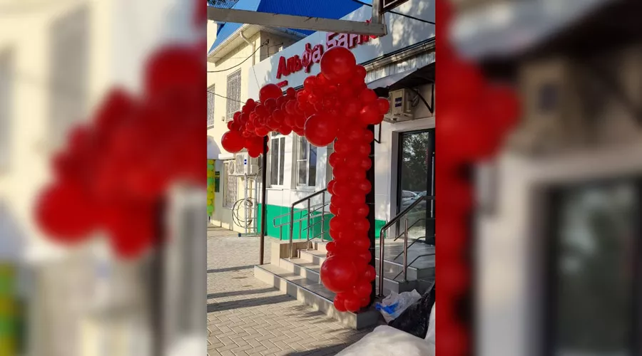  &copy;&nbsp;Фото пресс-службы Альфа-Банка