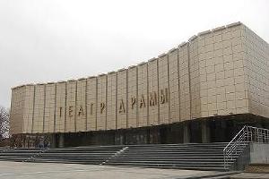 Краснодарский академический театр драмы им. Горького © Юга.ру