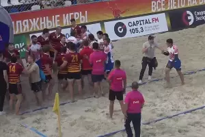  &copy;&nbsp;Скриншот видео