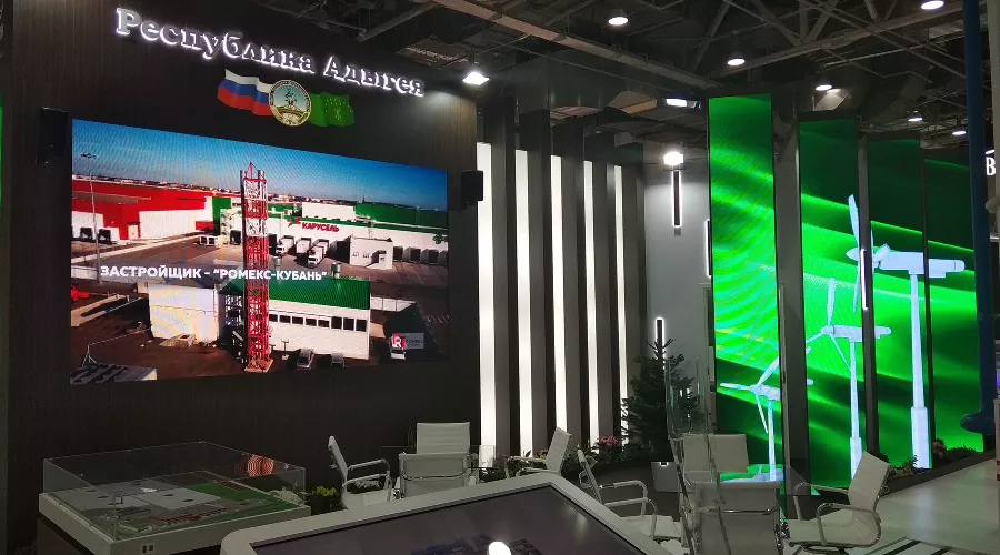  &copy;&nbsp;Фото Юга.ру