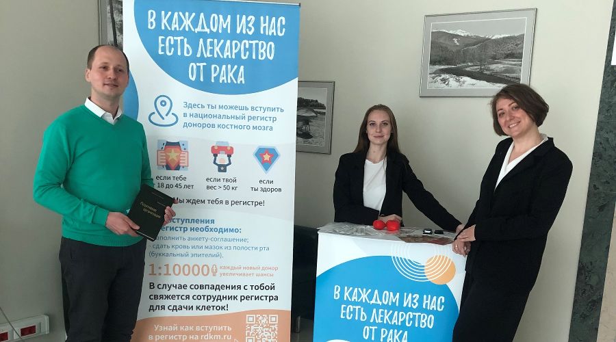  © Фото Ирины Тарзановой, предоставлено пресс-службой Юго-Западного Сбербанка