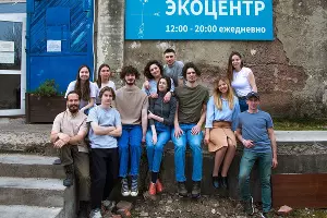 Команда экоцентра Краснодара &copy;&nbsp;Фотография предоставлена экоцентром Краснодара