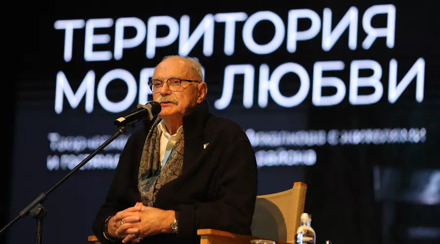  &copy;&nbsp;Фото Фонда Олега Дерипаска &laquo;Вольное Дело&raquo;