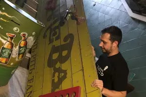  &copy;&nbsp;Фото Евгения Руденко, Юга.ру