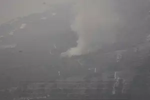  &copy;&nbsp;Скриншот фото из телеграм-канала &laquo;ГБУ КК &laquo;Краевой лесопожарный центр&raquo;