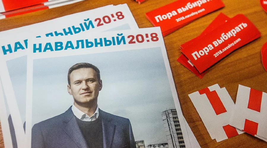 &copy;&nbsp;Фото Михаила Чекалова, Юга.ру