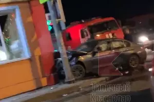  &copy;&nbsp;Скриншот из паблика &laquo;Типичный Краснодар&raquo;, vk.com/typical_krd
