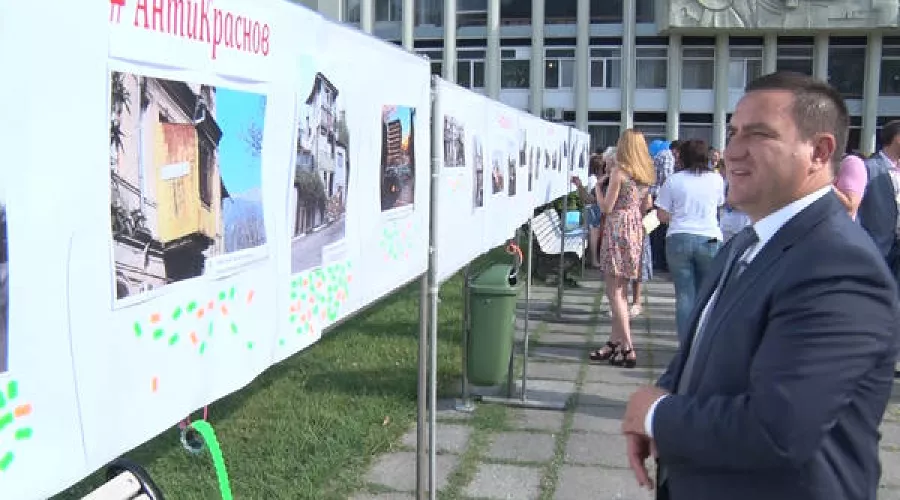 Конкурс «#АнтиКраснов» &copy;&nbsp;Фото отдела информационного обеспечения администрации Ялты