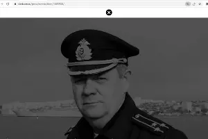  &copy;&nbsp;Скриншот с сайта sledcom.ru