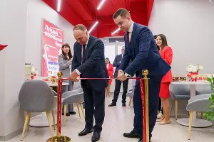  &copy;&nbsp;Фото АО &laquo;Альфа-Банк&raquo;