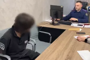  &copy;&nbsp;Скриншот фото из телеграм-канала &laquo;СУ СКР по Краснодарскому краю&raquo;