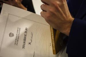  &copy;&nbsp;Фото Владимира Аносова, Юга.ру