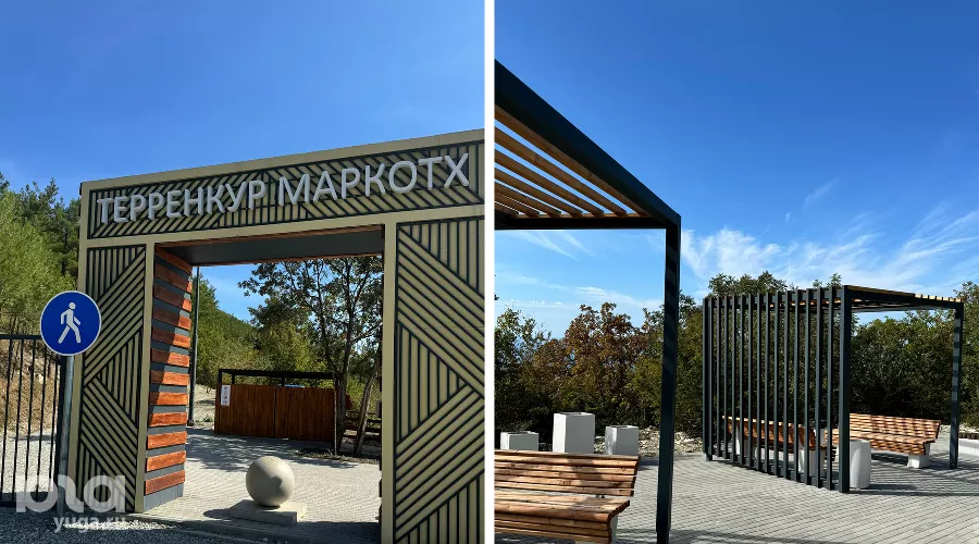  &copy;&nbsp;Фото Марии Журавлевой, Юга.ру