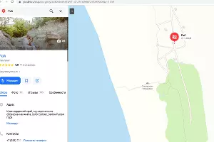 Супсех, Анапа &copy;&nbsp;фото Марии Карагёзовой