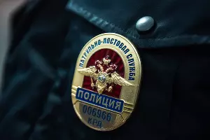  &copy;&nbsp;Фото Елены Синеок, Юга.ру