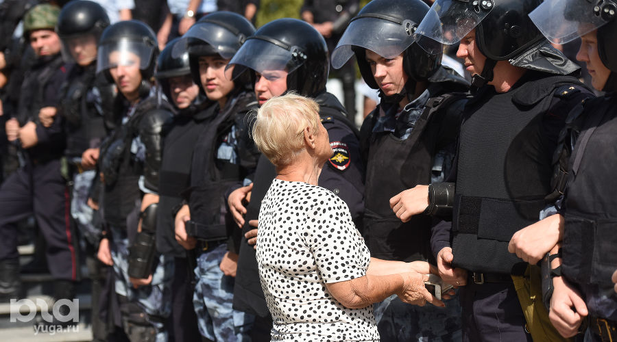 Протестная акция против пенсионной реформы в Краснодаре © Фото Елены Синеок, Юга.ру