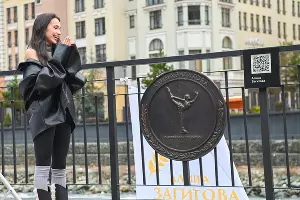  &copy;&nbsp;Фото предоставлено пресс-службой курорта &laquo;Роза Хутор&raquo;