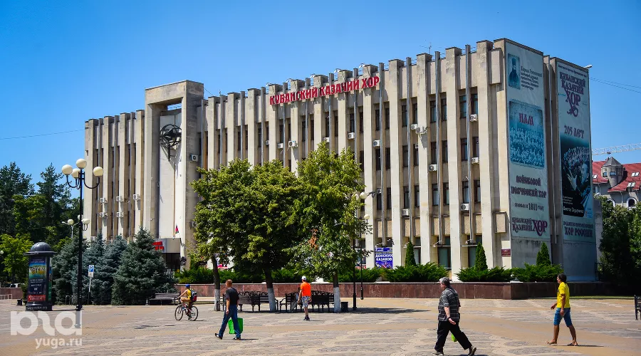 Центральный концертный зал Кубанского казачьего хора &copy;&nbsp;Фото Елены Синеок, Юга.ру