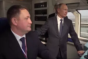  &copy;&nbsp;Фото с сайта russian.rt.com