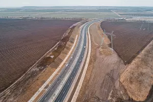  &copy;&nbsp;Фото пресс-службы Упрдор &laquo;Черноморье&raquo;