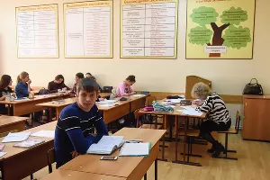 Краснодарский филиал РЭУ им. Плеханова &copy;&nbsp;Фото Елены Синеок, Юга.ру