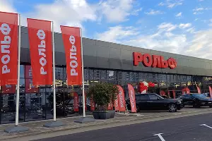  &copy;&nbsp;Фото Евгения Мельченко, Юга.ру