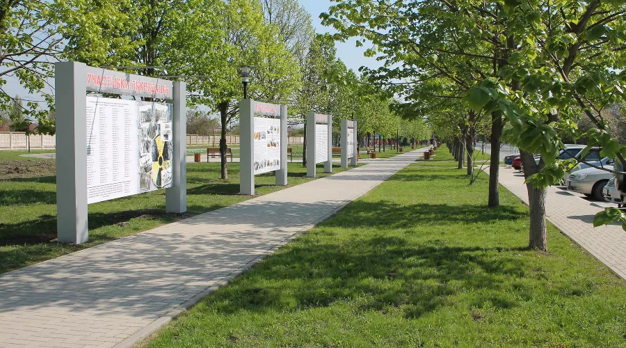 Аллея Чернобыльцев в станице Брюховецкой &copy;&nbsp;Фото пресс-службы администрации Брюховецкого района