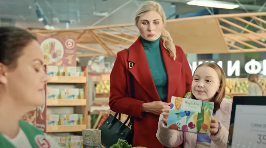  &copy;&nbsp;Фото предоставлено ТС &laquo;Пятёрочка&raquo;