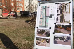  &copy;&nbsp;Фото Станислава Телеховца с сайта мэрии Краснодара krd.ru/novosti