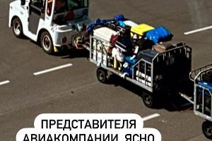  © скриншот со страницы Анны Доровской в инстаграме*