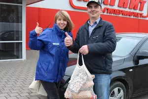  &copy;&nbsp;Фото с сайта nabu-kavkaz.ru