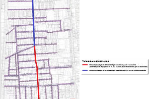  &copy;&nbsp;Фото пресс-службы администрации Краснодара