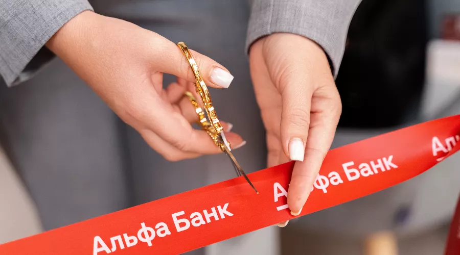  &copy;&nbsp;Фото АО &laquo;Альфа-Банк&raquo;