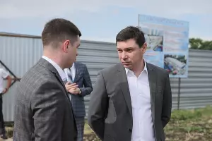  &copy;&nbsp;Фото пресс-службы администрации Краснодара