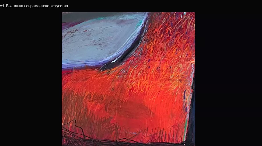  &copy;&nbsp;Скриншот из письма от организаторов выставки &laquo;Обратимость&raquo;