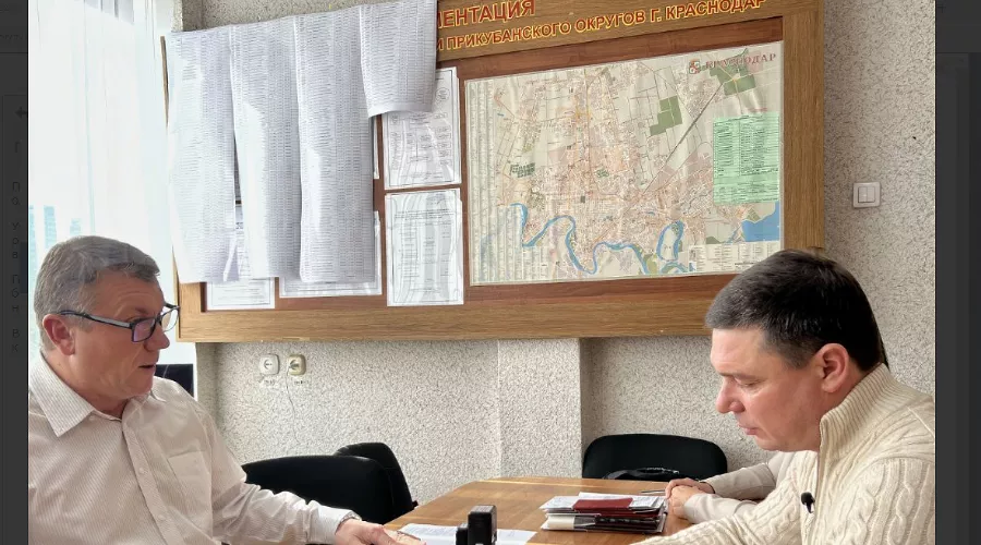  &copy;&nbsp;Скриншот фото из телеграм-канала Евгения Первышова