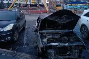  &copy;&nbsp;Фото со страницы instagram.com/chp_krd