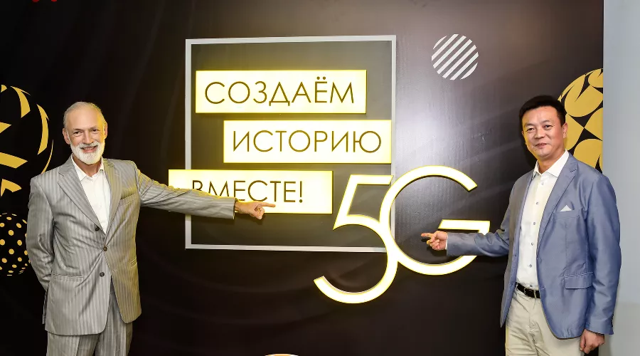  &copy;&nbsp;Фото пресс-службы компании &laquo;Билайн&raquo;