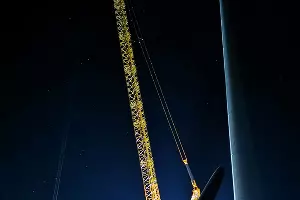  &copy;&nbsp;Фото пресс-служба АО &laquo;НоваВинд&raquo;