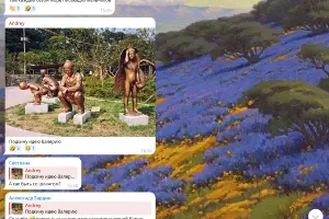  &copy;&nbsp;Скриншот из телеграм-канала &laquo;Супер новости Новороссийска&raquo; https://t.me/chat_novoross/601502