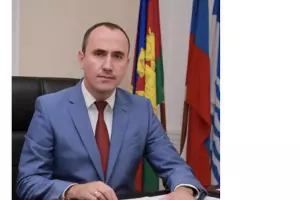  &copy;&nbsp;Скриншот с сайта администрации Геленджика