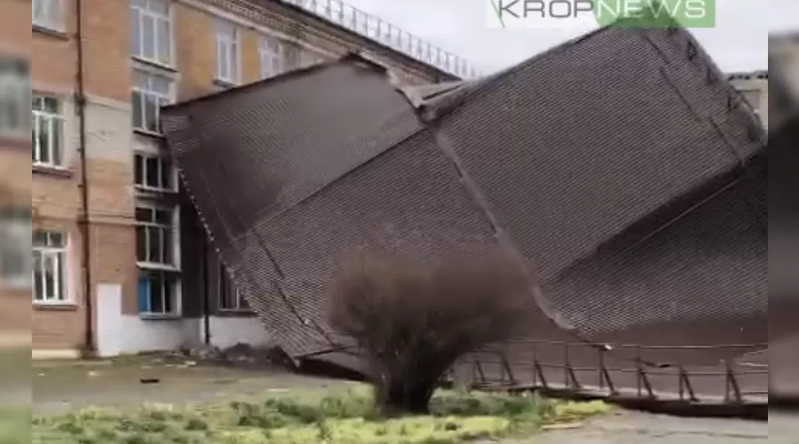  &copy;&nbsp;Скриншот видео из телеграм-канала &laquo;Kropnews&raquo;, t.me/kropnewsru