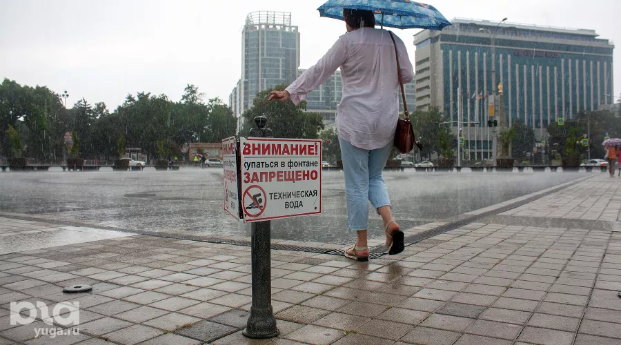  &copy;&nbsp;Фото Дмитрия Пославского, Юга.ру