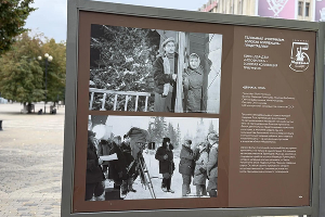  &copy;&nbsp;Фото пресс-службы Краснодарского музея имени Коваленко