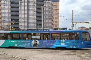  &copy;&nbsp;Фото пресс-службы Краснодарского трамвайно-троллейбусного управления