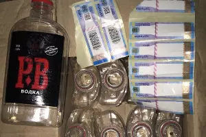  &copy;&nbsp;Фото пресс-службы УФСБ России по Краснодарскому краю