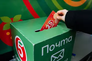  &copy;&nbsp;Фото Артёма Полякова